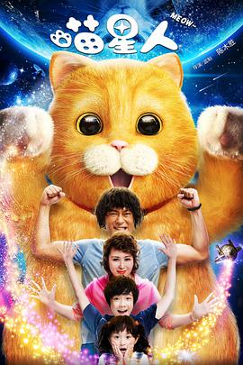 异界猎妻人漫画免费观看漫画